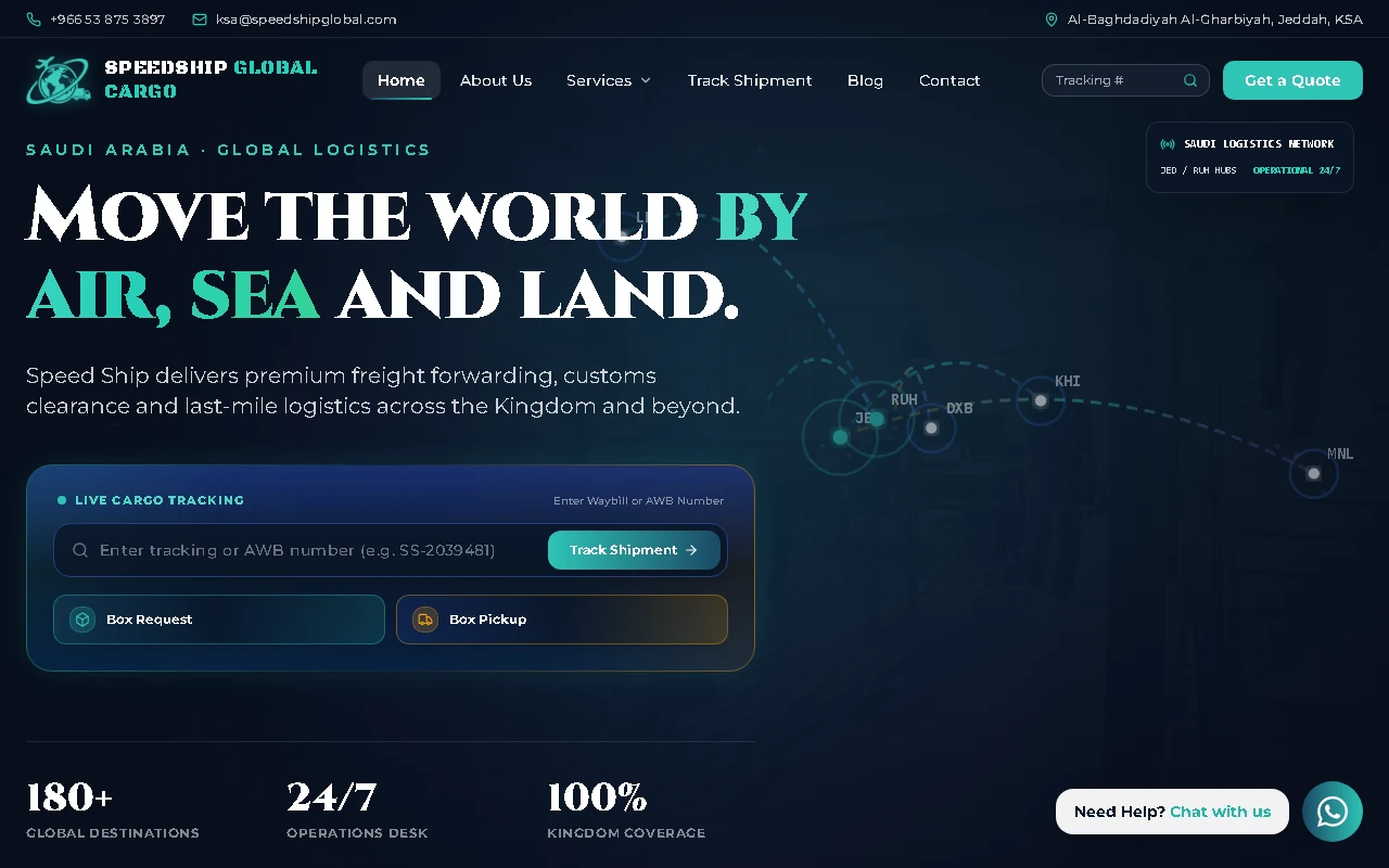 Speedship Global website preview